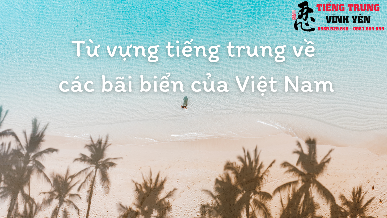 Beach Photocentric Travel Promotion Facebook Cover