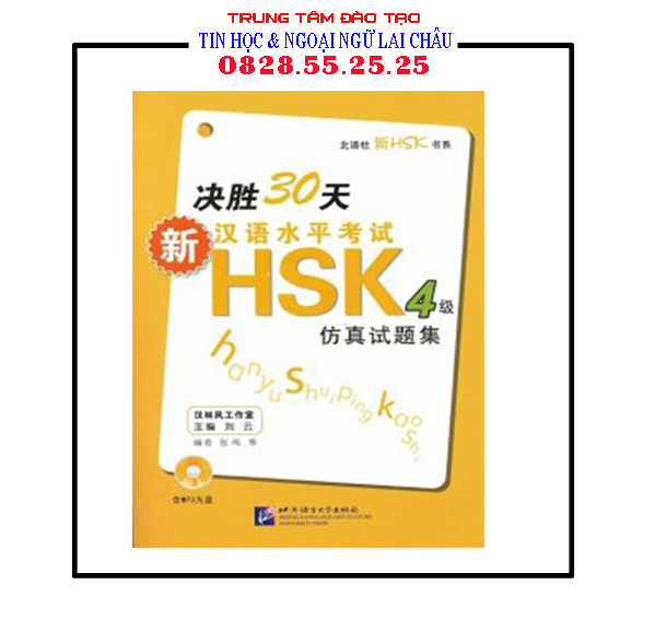 30 NGÀY LUYỆN THI HSK4