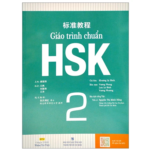 GIÁO TRÌNH CHUẨN HSK2 1 GIÁO TRÌNH CHUẨN HSK2
