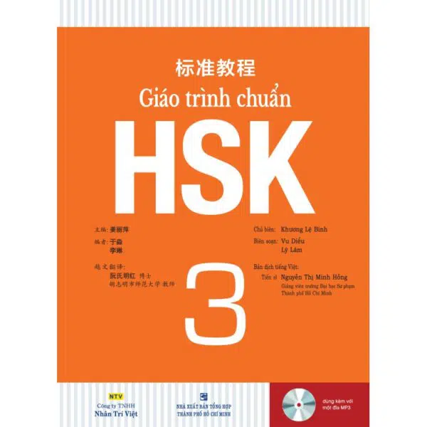 GIÁO TRÌNH CHUẨN HSK3 1 GIÁO TRÌNH CHUẨN HSK3