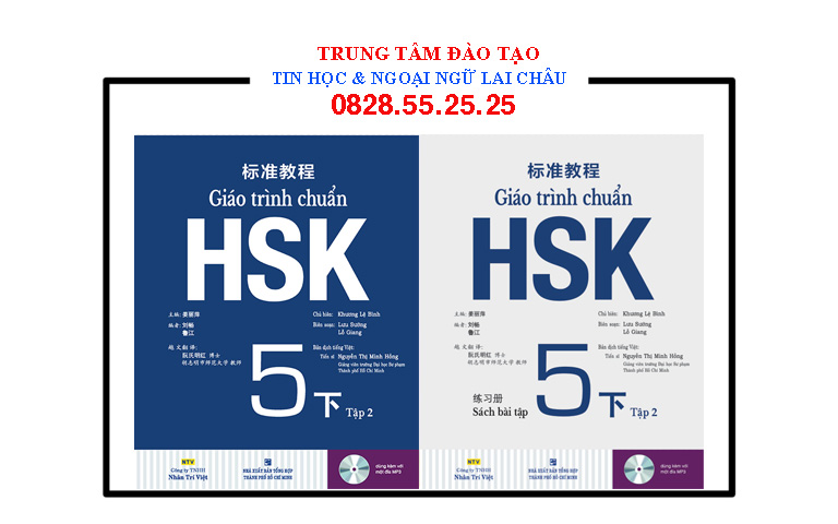 GIÁO TRÌNH CHUẨN HSK5 TẬP 2