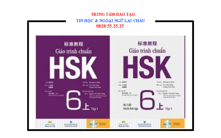 GIÁO TRÌNH CHUẨN HSK6 TẬP 1