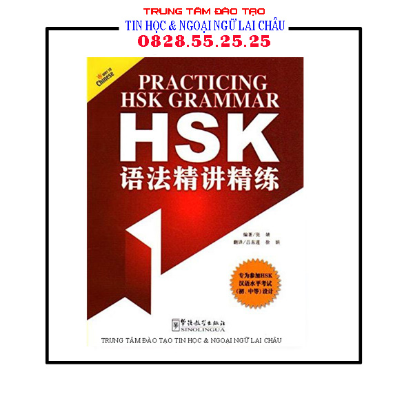 NGỮ PHÁP HSK TINH GIẢNG TINH LUYỆN