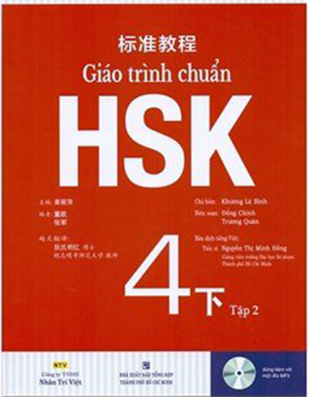 GIÁO TRÌNH CHUẨN HSK4 TẬP 2 1 GIÁO TRÌNH CHUẨN HSK4 TẬP 2
