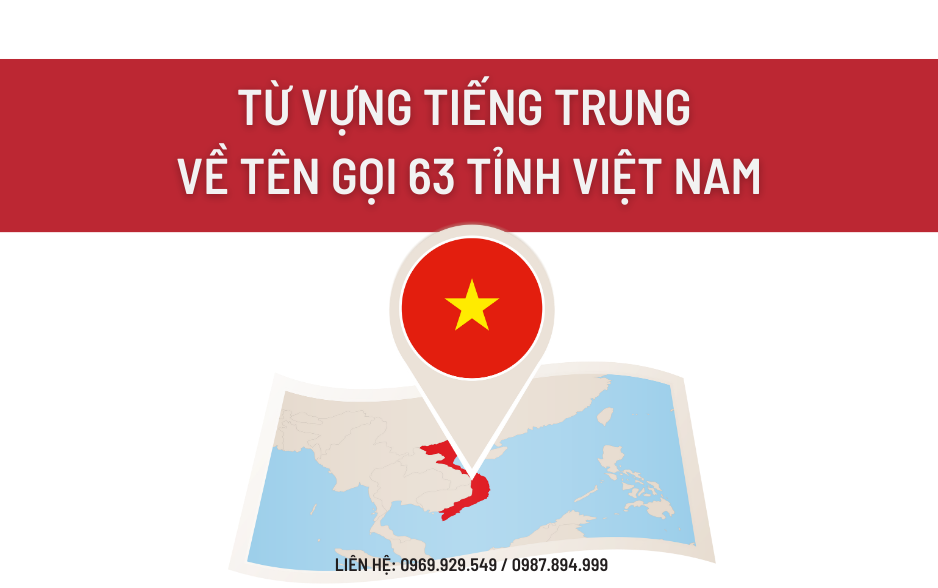 trang web 9