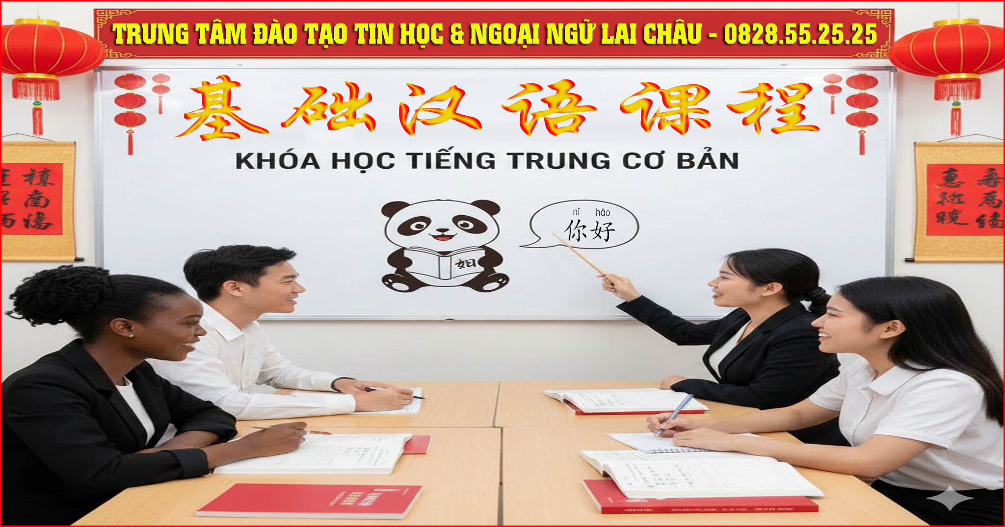 tieng trung co ban trung tam tin hoc ngoai ngu lai chau