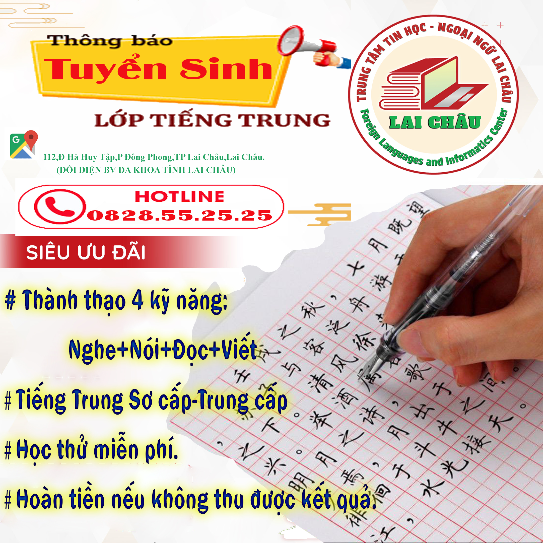 Khóa học tiếng Trung cơ bản cho người mới bắt đầu tại Lai Châu 1 Khóa học tiếng Trung CƠ BẢN cho người mới bắt đầu tại Lai Châu